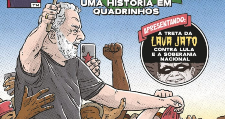 HQuinta #5 | Lula nos quadrinhos e o jogo que ainda não acabou